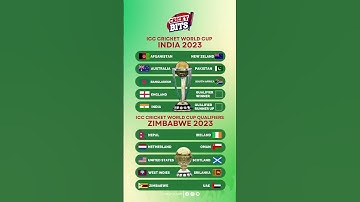 Team India's Journey to the World Cup Main Stage: Triumph in Qualifiers || ICC World Cup 2023