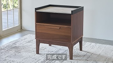 【組み立て方】「ART STONE furniture」ナイトテーブルの組み立て方【RKプランニング】84295